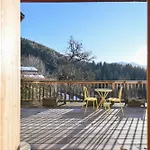 Paisible Διαμέρισμα