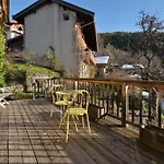 Διαμέρισμα Paisible Bourg-Saint-Maurice